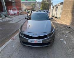 کیا ئۆپتیما